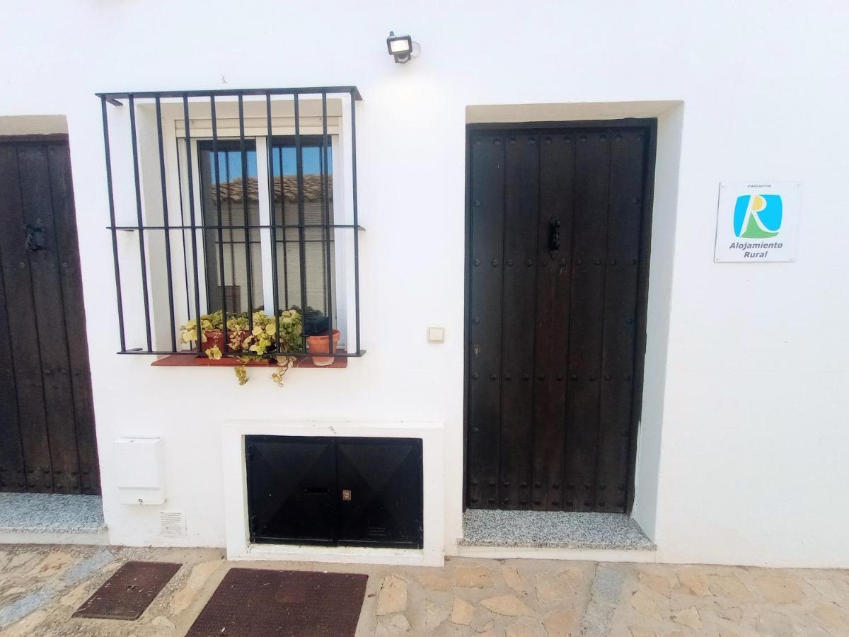Casa Rural Agua De Azahar Chimenea Zahara De La Sierra Zewnętrze zdjęcie